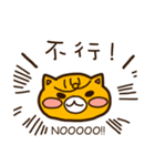 Komata and Lalami（個別スタンプ：35）