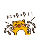 Komata and Lalami（個別スタンプ：39）
