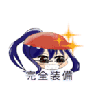 ゆっくりの日常(姉妹編)（個別スタンプ：3）