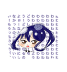 ゆっくりの日常(姉妹編)（個別スタンプ：4）
