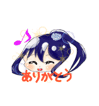 ゆっくりの日常(姉妹編)（個別スタンプ：8）