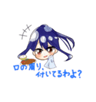 ゆっくりの日常(姉妹編)（個別スタンプ：9）