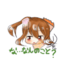 ゆっくりの日常(姉妹編)（個別スタンプ：11）