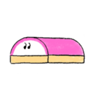 かまぼこといっしょ（個別スタンプ：1）