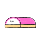 かまぼこといっしょ（個別スタンプ：5）