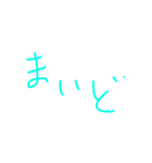 手描き関西弁（個別スタンプ：4）