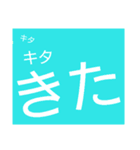 せりふ（個別スタンプ：17）