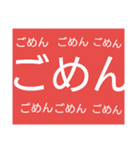 せりふ（個別スタンプ：23）