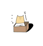 紙ねこさん（個別スタンプ：1）