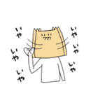 紙ねこさん（個別スタンプ：3）