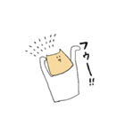 紙ねこさん（個別スタンプ：7）