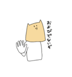 紙ねこさん（個別スタンプ：20）
