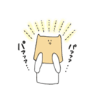 紙ねこさん（個別スタンプ：22）