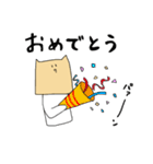 紙ねこさん（個別スタンプ：24）