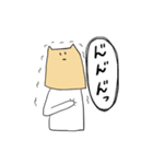 紙ねこさん（個別スタンプ：26）