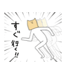 紙ねこさん（個別スタンプ：27）