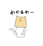 紙ねこさん（個別スタンプ：33）