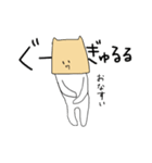 紙ねこさん（個別スタンプ：34）