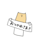 紙ねこさん（個別スタンプ：36）