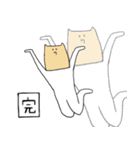紙ねこさん（個別スタンプ：37）