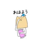 紙ねこさん（個別スタンプ：39）