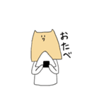 紙ねこさん（個別スタンプ：40）