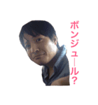 YO Part 1（個別スタンプ：4）