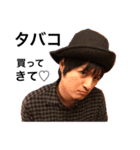 YO Part 1（個別スタンプ：8）