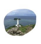 石垣島（個別スタンプ：8）