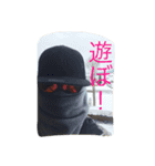 黑惡夢（個別スタンプ：2）