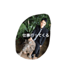 黑惡夢（個別スタンプ：6）