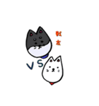 しばっしー@香芝（個別スタンプ：15）