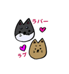 しばっしー@香芝（個別スタンプ：16）