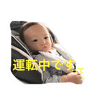 赤ちゃんまん（個別スタンプ：7）