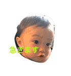 赤ちゃんまん（個別スタンプ：26）