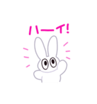 うさぎのキャロットケーキ（個別スタンプ：1）
