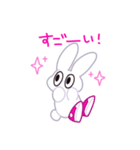 うさぎのキャロットケーキ（個別スタンプ：2）