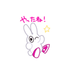 うさぎのキャロットケーキ（個別スタンプ：4）