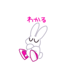 うさぎのキャロットケーキ（個別スタンプ：12）