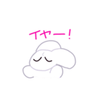 うさぎのキャロットケーキ（個別スタンプ：13）