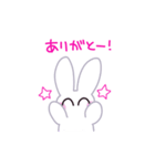 うさぎのキャロットケーキ（個別スタンプ：19）