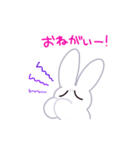 うさぎのキャロットケーキ（個別スタンプ：23）