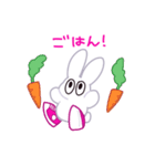 うさぎのキャロットケーキ（個別スタンプ：26）