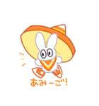 うさぎのキャロットケーキ（個別スタンプ：28）