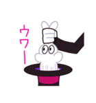 うさぎのキャロットケーキ（個別スタンプ：39）