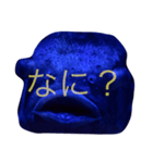 かわいい動物.えのき（個別スタンプ：11）
