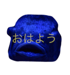 かわいい動物.えのき（個別スタンプ：24）