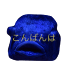 かわいい動物.えのき（個別スタンプ：26）