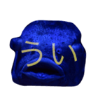 かわいい動物.えのき（個別スタンプ：29）
