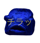 かわいい動物.えのき（個別スタンプ：32）